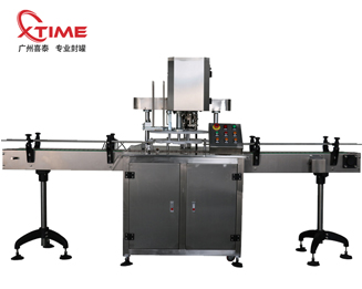 全自（zì）動（dòng）單口徑封罐機XT-FGJ100E