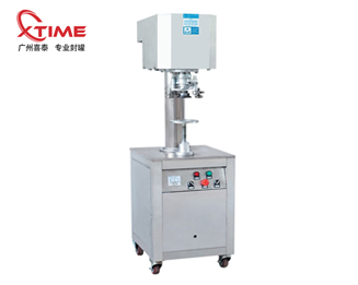 非旋轉式電動封罐機XT-FGJ100C