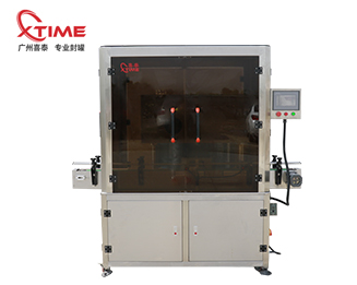 高速充氮封罐機